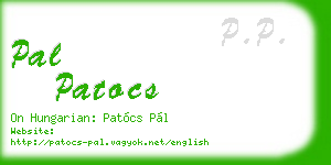 pal patocs business card